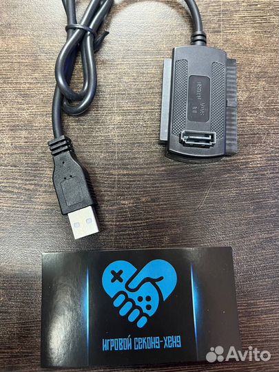 Адаптер-переходник для HDD IDE/sata USB
