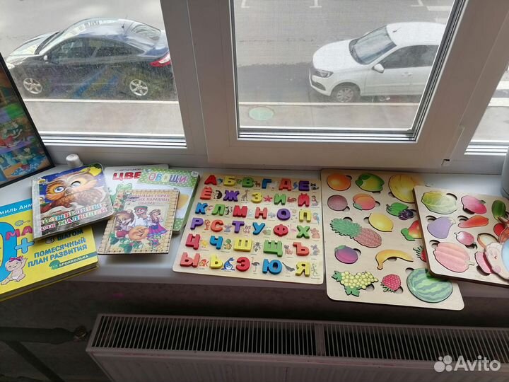 Развивающие игрушки для детей, вкладыши