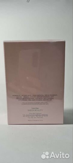 Calvin klein sheer beauty(распив)