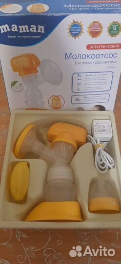 Молокоотсос электрический