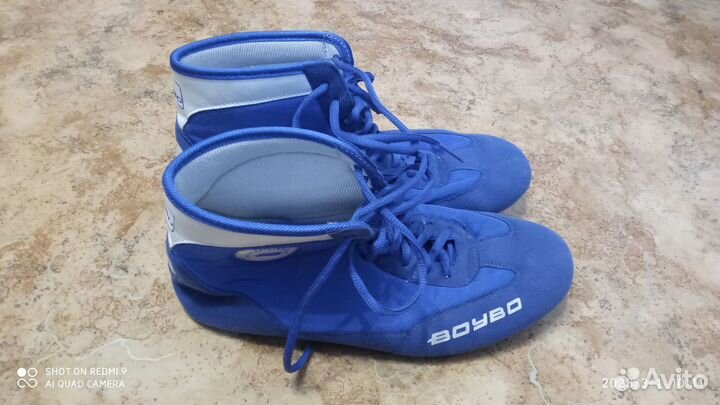 Борцовки для вольной борьбы размер 42-43