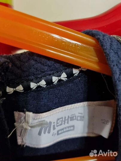 Школьные сарафаны, р.128