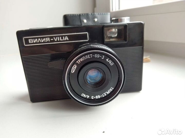 Фотоаппарат Вилия