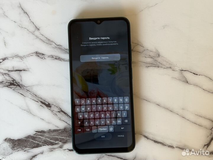 Xiaomi Poco M5, 4/128 ГБ