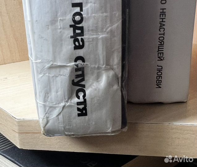 Минаев С. The телки+The Телки. Два года спустя, ил