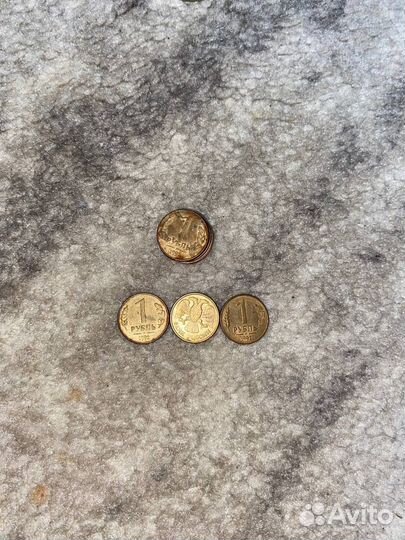 Монета 1 рубль 1992 года