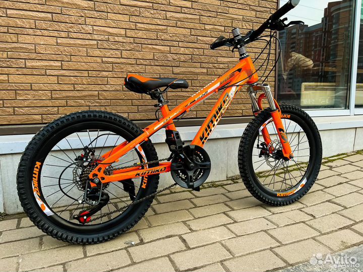 Велосипед детский 20