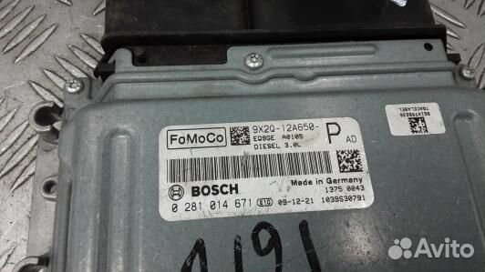 Блок управления двс land rover range rover sport