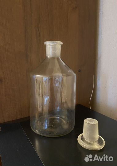 Лабораторная посуда (склянка). СССР