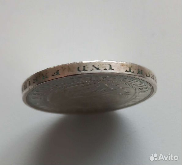 3 марки 1929 мейсен