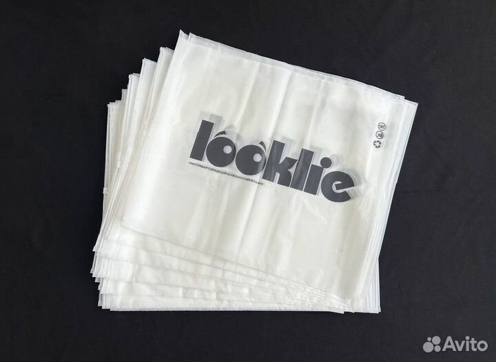 Зип пакеты с логотипом / Пакеты зип лок zip lock