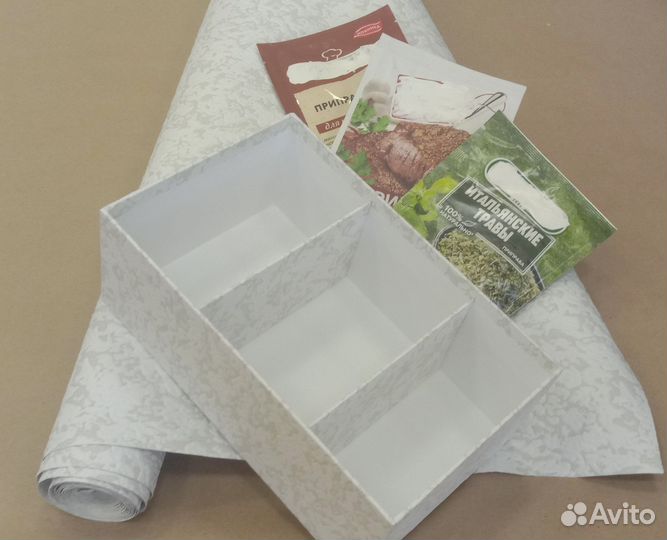 Для специй и приправ