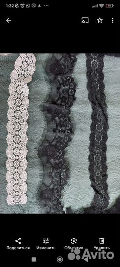 Стразы разные новые, кружева новые