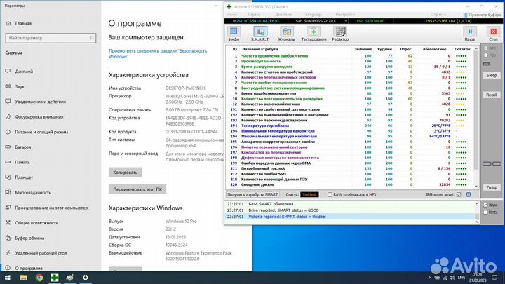 Ноутбук aspire V3-771G-53216G75Makk