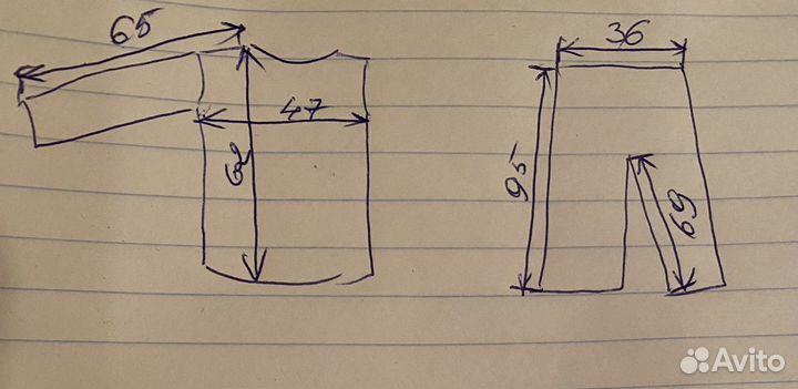 Горнолыжный костюм детский