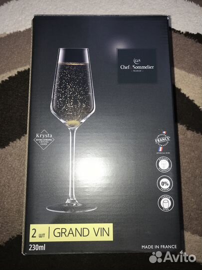 Набор бокалов хрусталь, для шампанск. (новые) 2 шт