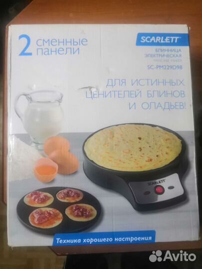 Блинница электрическая Scarlett новая