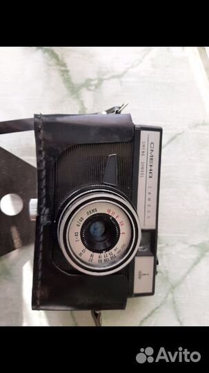 Плёночный фотоаппарат