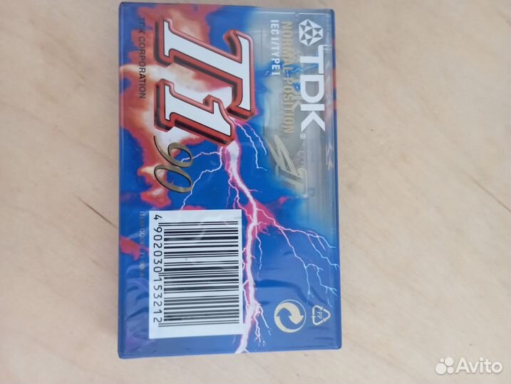 Аудио кассета новая запечатанная