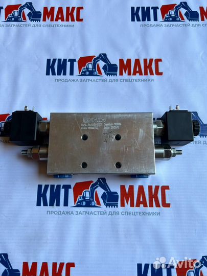 Гидрозамок (101001191Гидрозамок переднего отвала)