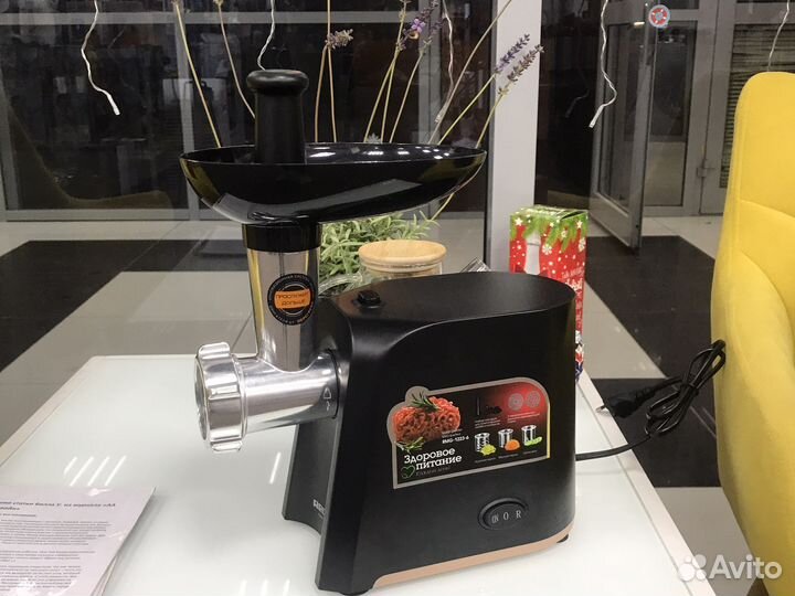 Мясорубка redmond rmg 1223-6