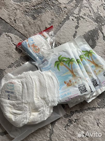 Подгузники трусики