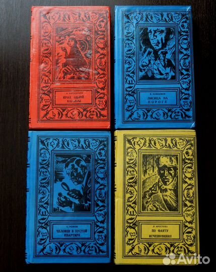 Известные произведения - Граф Монте-Кристо и тд