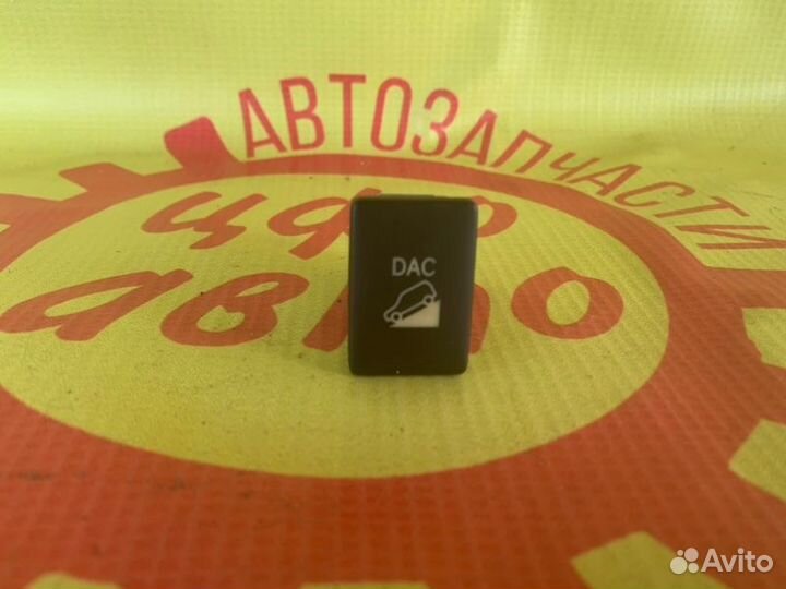 Кнопка помощи спуска со склона Toyota Rav4 XA30