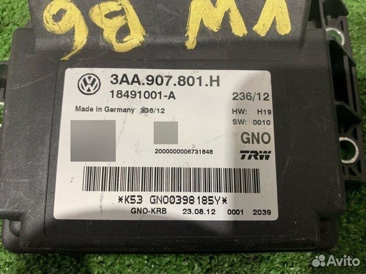 Блок управления стояночным тормозом Volkswagen