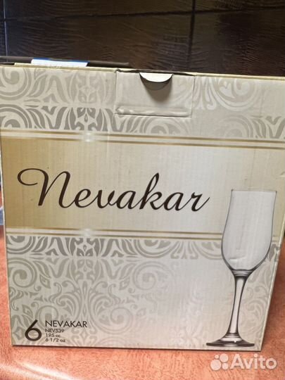 Бокалы новые