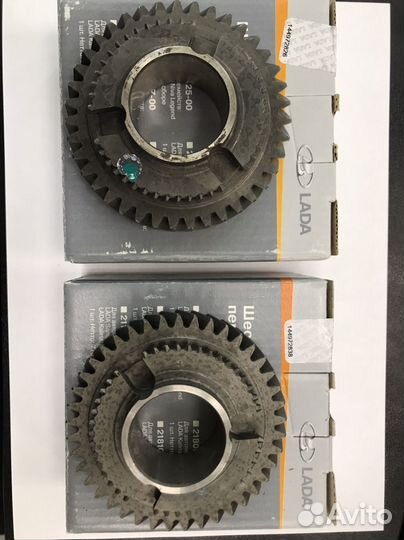 Шестерня 2 передачи ваз 2181/priora/granta/kalina