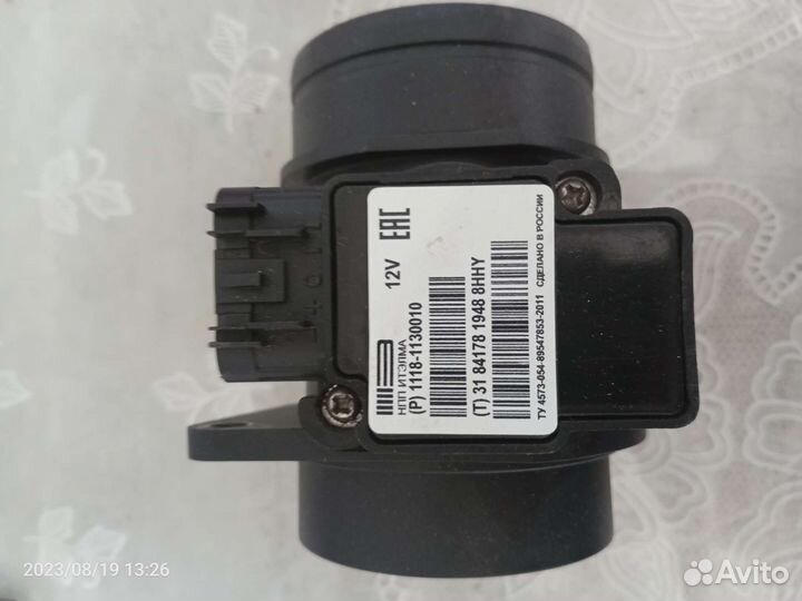 Датчик дмрв на ваз kalina 8 клапанная