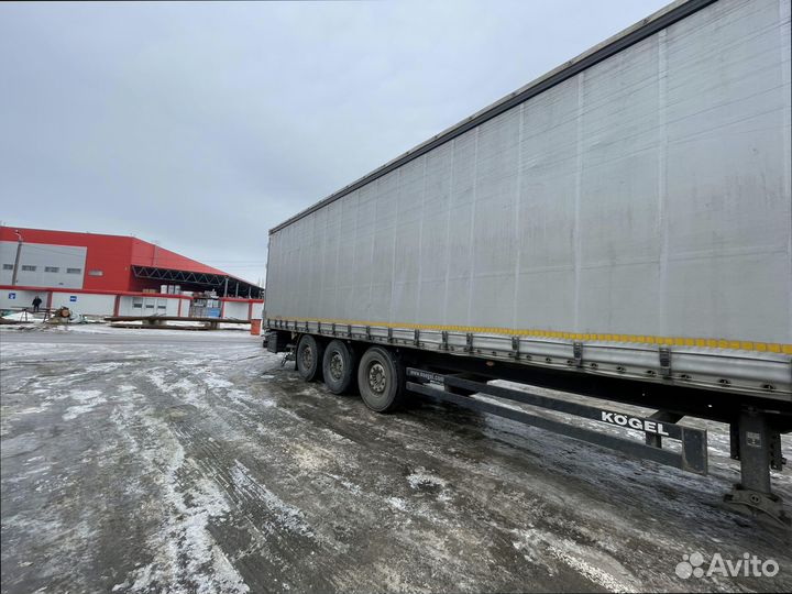 Междугородние перевозки от 200кг