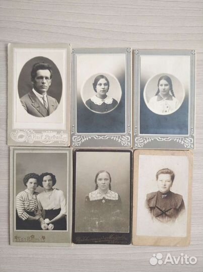 Старинные фото визитки