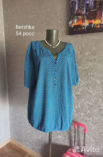 Большие размеры