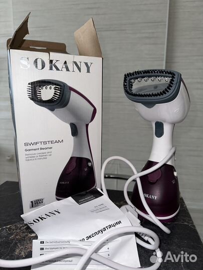 Отпариватель Sokany