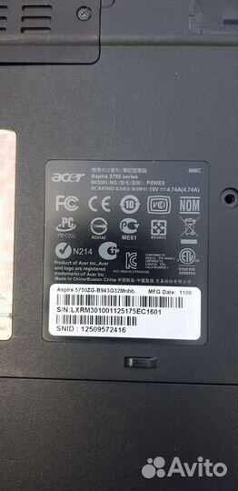 Продам ноутбук по запчастям