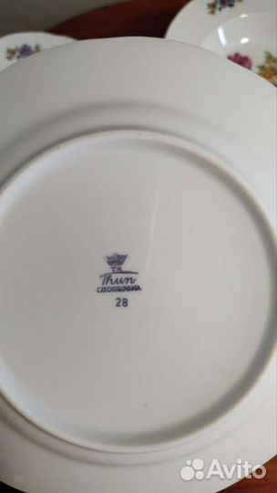 Набор тарелок Чехословакия СССР
