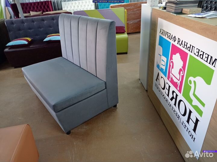 Мебель для кафе и ресторанов