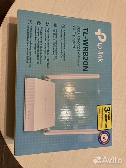 Wifi роутер tp link TL-WR820N