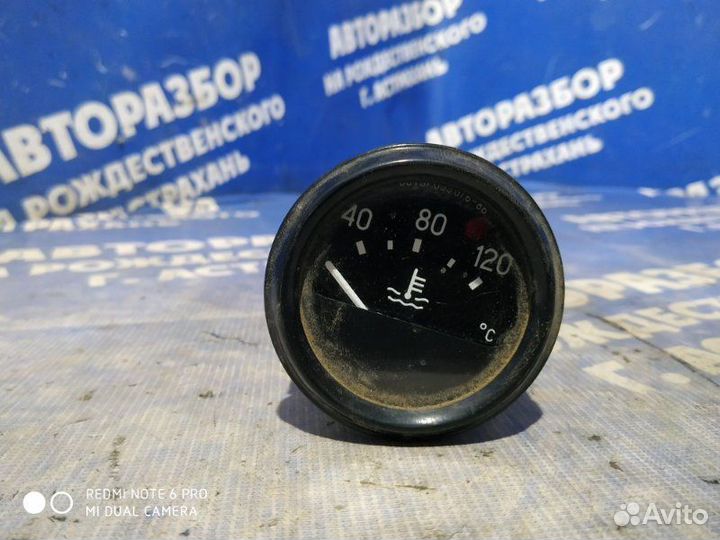 Датчик температуры УАЗ 452 фургон 421 2010