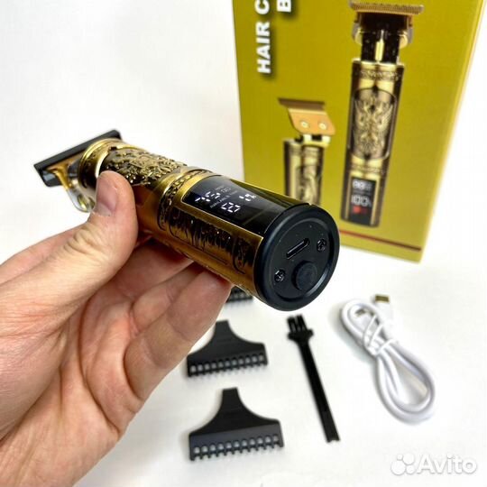 Триммер «Герб России» Бритва для бороды