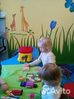 Раннее и дошкольное развитие на дому