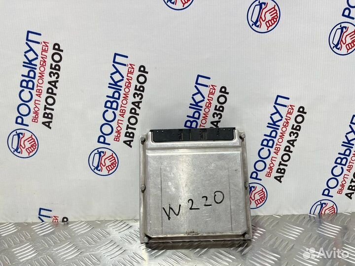 Эбу двс Mercedes-Benz S600 W220