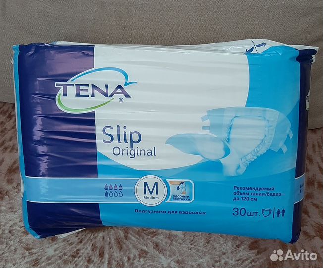 Пеленки для взрослых