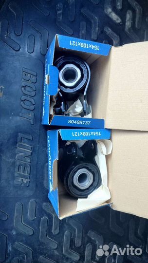 Задний сайлентблок переднего рычага форд фокус 2