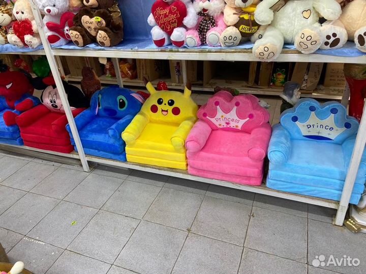 Детское кресло -диван