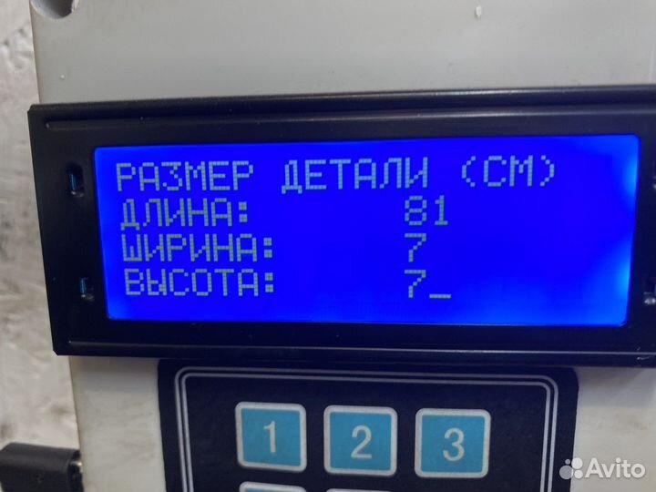 Уплотнитель стекла двери Scania 5-series