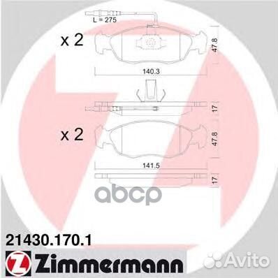 214301701 zimmermann Колодки тормозные 21430170