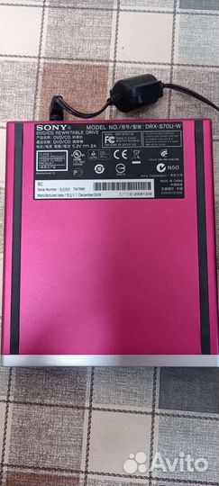 Внешний оптический привод DVD+RW Sony DRX-S70-W